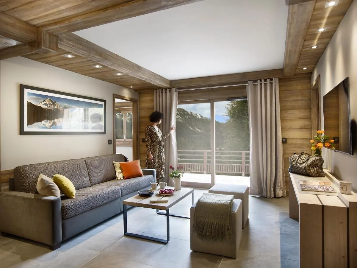 **** Appart hôtel Les Chalets Laska Les Contamines-Montjoie France